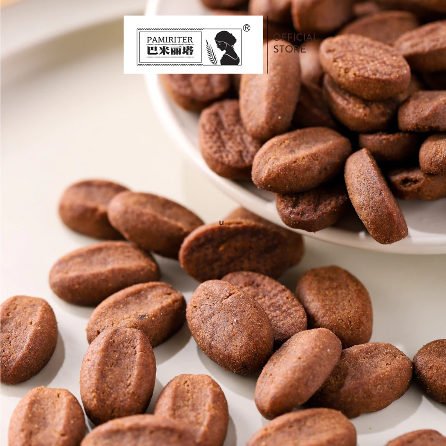 Bánh quy hạt coffee